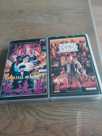 Island of fire & Rumble in the bronx video's. Jackie Chan beschikbaar voor biedingen
