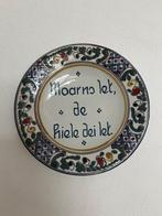 Workumer aardewerk bordje, Antiek en Kunst, Antiek | Keramiek en Aardewerk, Ophalen