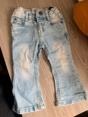 Koko noko beschikbaar voor biedingen