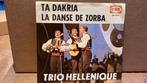 Trio Hellenique. Dans van Zorba., Ophalen of Verzenden, Zo goed als nieuw, Nederlandstalig