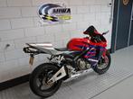 HONDA CBR 600 RR (bj 2005), 4 cilinders, Bedrijf, Super Sport, Meer dan 35 kW