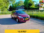 Mitsubishi Space Star 1.2 Intense luxe airco android carplay, Voorwielaandrijving, 12 maanden, Stof, Gebruikt