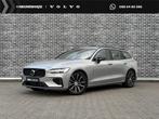 Volvo V60 2.0 T6 Plug-in hybrid AWD Plus Dark | Harman Kardo, Auto's, Volvo, 12 maanden, Stof, Gebruikt, Euro 6