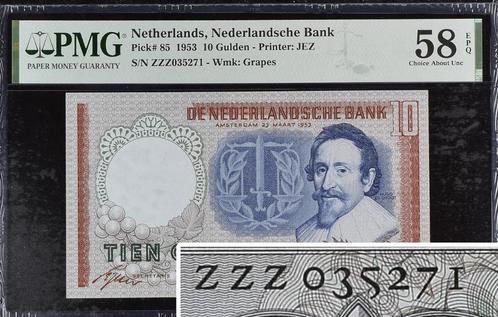 Zeldzaam invulserie biljet 10 gulden Hugo de Groot, aUNC, Postzegels en Munten, Bankbiljetten | Nederland, 10 gulden, Ophalen of Verzenden