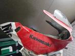 Kuipdeel Kawasaki, Ophalen