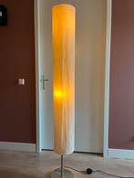 Vloer lamp ikea, Huis en Inrichting, Lampen | Vloerlampen, Ophalen of Verzenden, Gebruikt