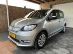 Skoda Citigo E-IV met lichte schade, Auto diversen, Schadeauto's, Elektrisch, Zilver of Grijs, Skoda, Hatchback