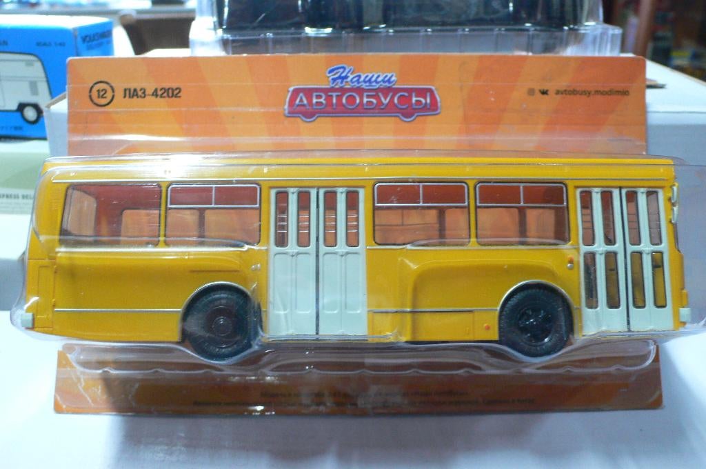 modimio - stadsbus-  1/43, Verzenden, Nieuw, Bus of Vrachtwagen, Overige merken