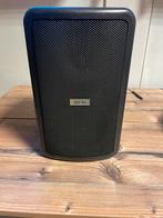 The Box MA 205, Audio, Tv en Foto, Luidsprekers, Ophalen of Verzenden, Zo goed als nieuw, 120 watt of meer, Overige merken