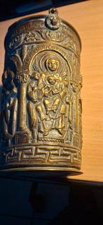 Wijwater emmer repouse, Ophalen of Verzenden