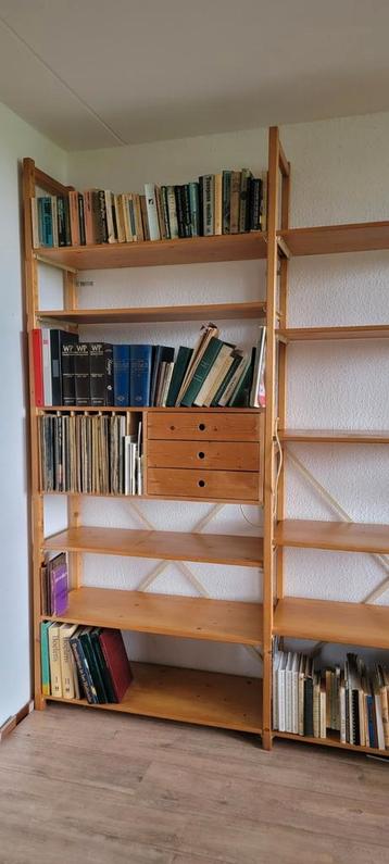 Vintage Lundia Kast Boekenkast ladekast  beschikbaar voor biedingen