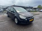 Ford S-Max 2.0-16V BENZINE 7 PERSONEN, Voorwielaandrijving, Lichtsensor, Gebruikt, 1505 kg