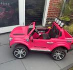 Roze Range Rover, Ophalen, Gebruikt