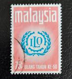 Maleisië 1970 - SG73, Ophalen of Verzenden, Gestempeld, Zuidoost-Azië