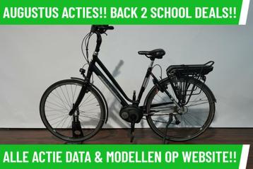 E-Bike! Gazelle Ultimate! BOSCH Middenmotor! Garantie! TOP! beschikbaar voor biedingen