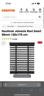 Zwarte Houtlook jaloezie 50mm 120x175 cm, Ophalen of Verzenden, Zo goed als nieuw