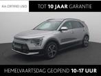 Kia Niro 1.6 GDi Hybrid DynamicPlusLine | Opendak| Navi | Ca, Auto's, Kia, 1374 kg, Gebruikt, Euro 6, Met garantie (alle)