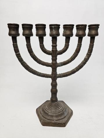 # 7 armige joodse menorah kandelaar beschikbaar voor biedingen