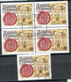 Oostenrijk 1981 Universiteit St. Veit-on-Glan Zegel + Blok 4, Verzenden, Gestempeld, Plaats of Gebouw