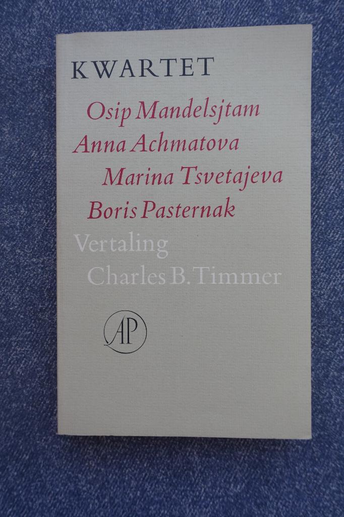Kwartet: O. Mandelsjtam, Achmatova, Tsevetajeva, Pasternak, Boeken, Literatuur, Nieuw, Europa overig, Ophalen of Verzenden