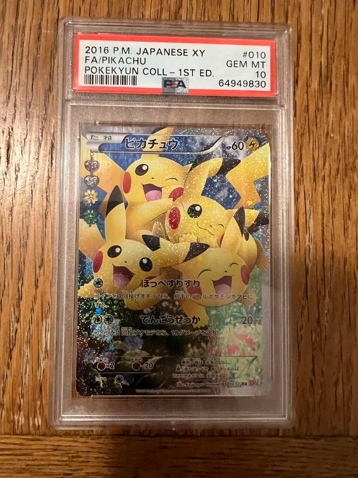 Pikachu Pokekyun 1st Edition PSA 10, Hobby en Vrije tijd, Verzamelkaartspellen | Pokémon, Zo goed als nieuw, Losse kaart, Foil