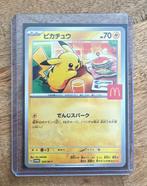 Pokemon ‘Burgerchu’ McDonalds Promo Kaart 2025 JAPAN M-P 020, Ophalen of Verzenden, Nieuw, Losse kaart