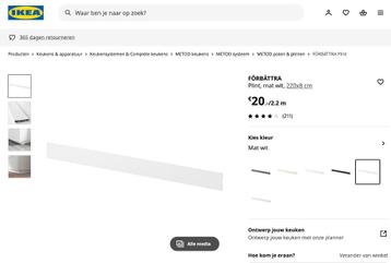 4 stuks IKEA Förbättra 220 x 8 cm mat wit - afbeelding 2