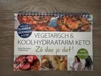 Vegetarisch Koolhydraatarm eten Zó doe je dat!, Vegetarisch, Ophalen of Verzenden, Zo goed als nieuw, Matty Barnhoorn