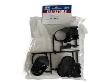 Tamiya 9005783 A-Parts DT-02 Differentieelhuis T9005783 beschikbaar voor biedingen