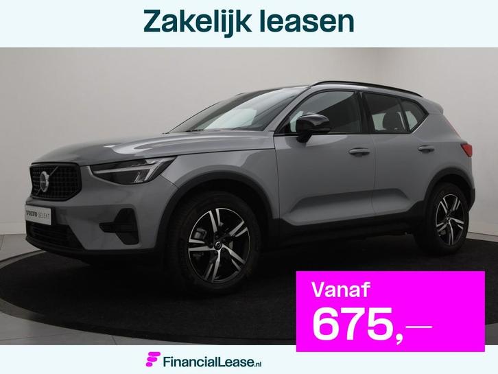 Volvo XC40 B4 AUT(7) PLUS DARK HARMAN KARDON ACC BLIS TREKHA, Auto's, Volvo, Bedrijf, Lease, Financial lease, XC40, ABS, Achteruitrijcamera