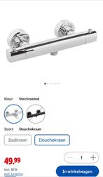 Nieuwe thermostaatkraan, Doe-het-zelf en Verbouw, Sanitair, Ophalen of Verzenden, Nieuw, Douche