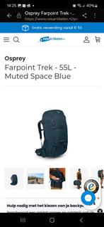 Osprey Farpoint Trek 55L - Muted Space Blue, Overige merken, 40 cm of meer, Nieuw, Ophalen of Verzenden