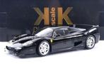 1:18 Ferrari F50 Hard Top uit 1995 Zwart KK Scale, Hobby en Vrije tijd, Modelauto's | 1:18, Ophalen of Verzenden, Nieuw, Auto