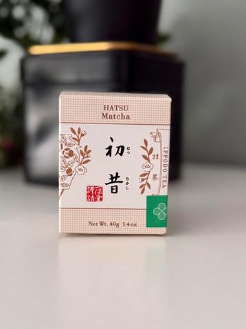 Ippodo tea - Matcha - HATSU 40g beschikbaar voor biedingen