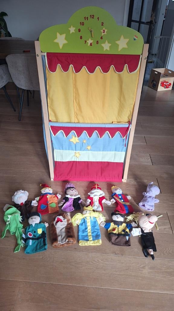 Poppenkast met poppen, Ophalen, Poppenhuis