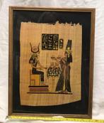 Wandplaat Egypte papyrus, Antiek en Kunst, Kunst | Niet-Westerse kunst, Ophalen of Verzenden