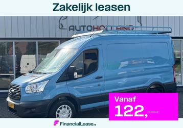 Ford Transit 2.0 TDCI 96KW 131PK L2H2 EURO 6 AIRCO/ CRUISE C beschikbaar voor biedingen