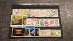 (16682) Japan, diversen (020524-8), Postzegels en Munten, Postzegels | Azië, Oost-Azië, Ophalen of Verzenden