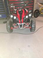 1000W Quad - Zo goed als nieuw (Showmodel), N.V.T., Zo goed als nieuw, N.V.T., N.V.T.