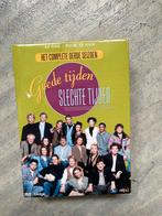 GTST - Seizoen 3 DVD Box, Cd's en Dvd's, Gebruikt, Alle leeftijden, Boxset, Drama