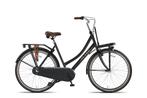 Altec Dutch N3 Transportfiets 28 Inch RIJKLAAR VOOR 399,00, Ophalen of Verzenden, Nieuw, Overige merken, Versnellingen