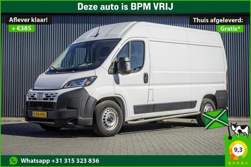 Fiat Ducato 2.2 MultiJet | L2H2 | 3T Trekgewicht | 10'' Disp, Auto's, Bestelauto's, Bedrijf, Te koop, ABS, Achteruitrijcamera