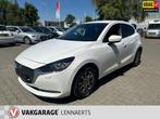Mazda 2 1.5 Skyactiv-G Comfort Automaat (BOVAG/RIJKLAARPRIJS, 12 maanden, Stof, Gebruikt, Zwart