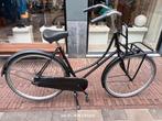 Omafiets met Rekje & Koplamp, 56 cm of meer, Ophalen, Gebruikt, Overige merken