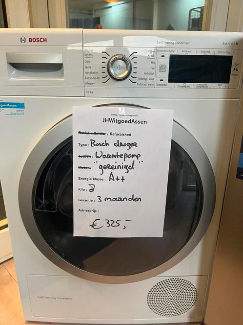 Bosch serie 8 Warmtepompdroger. Bezorgd en garantie., Witgoed en Apparatuur, Wasdrogers, Zo goed als nieuw, Condens, Voorlader