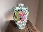 Chinese Famille Rose Vaas - Mille Fleurs, Ophalen of Verzenden