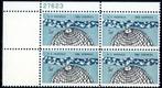 USA Verenigde Staten plaatblok 1237-pf - Wetenschap, Postzegels en Munten, Postzegels | Amerika, Ophalen of Verzenden, Noord-Amerika