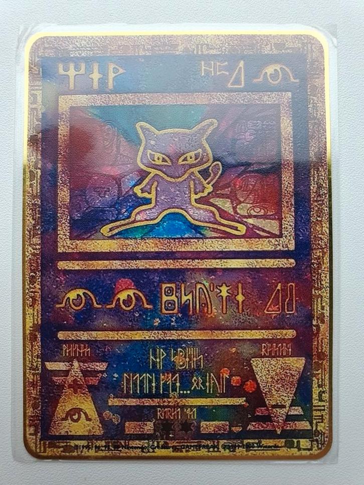 Ancient Mew Promo Pokemon metalen gouden kaart Pokémon, Hobby en Vrije tijd, Verzamelkaartspellen | Pokémon, Nieuw, Ophalen of Verzenden