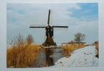 Streefkerk ( Z.H.) De Broekmolen, Ophalen of Verzenden, 1980 tot heden, Ongelopen, Zuid-Holland