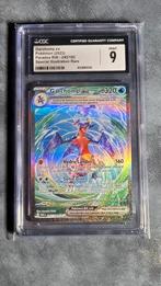 garchomp ex paradox rift, Ophalen of Verzenden, Zo goed als nieuw